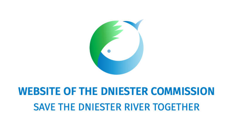 Logo of the Dniester Commission